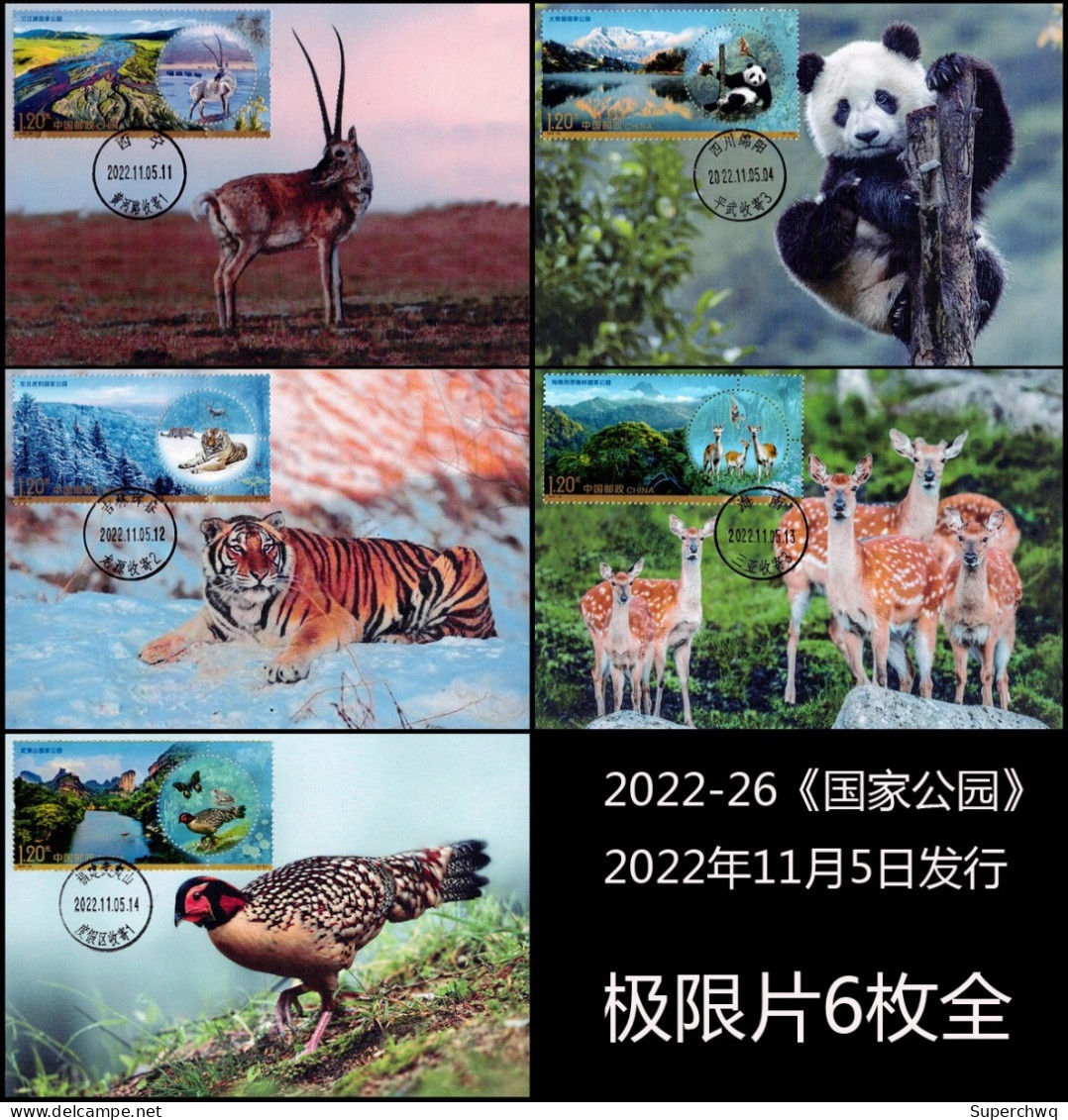 China Maximum Card,2022-26 National Park Stamp Protection Wildlife,5 Pcs - Cartes-maximum