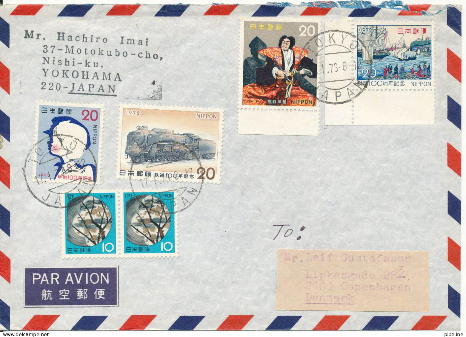 Japan Air Mail Cover Sent To Denmark Tokyo 17-1-1973 Topic Stamps - Storia Postale