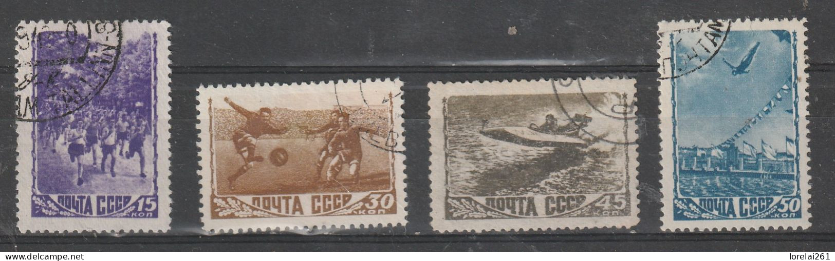 1949 -  Jeux Sportifs  Mi No 1246/1249 - Usati