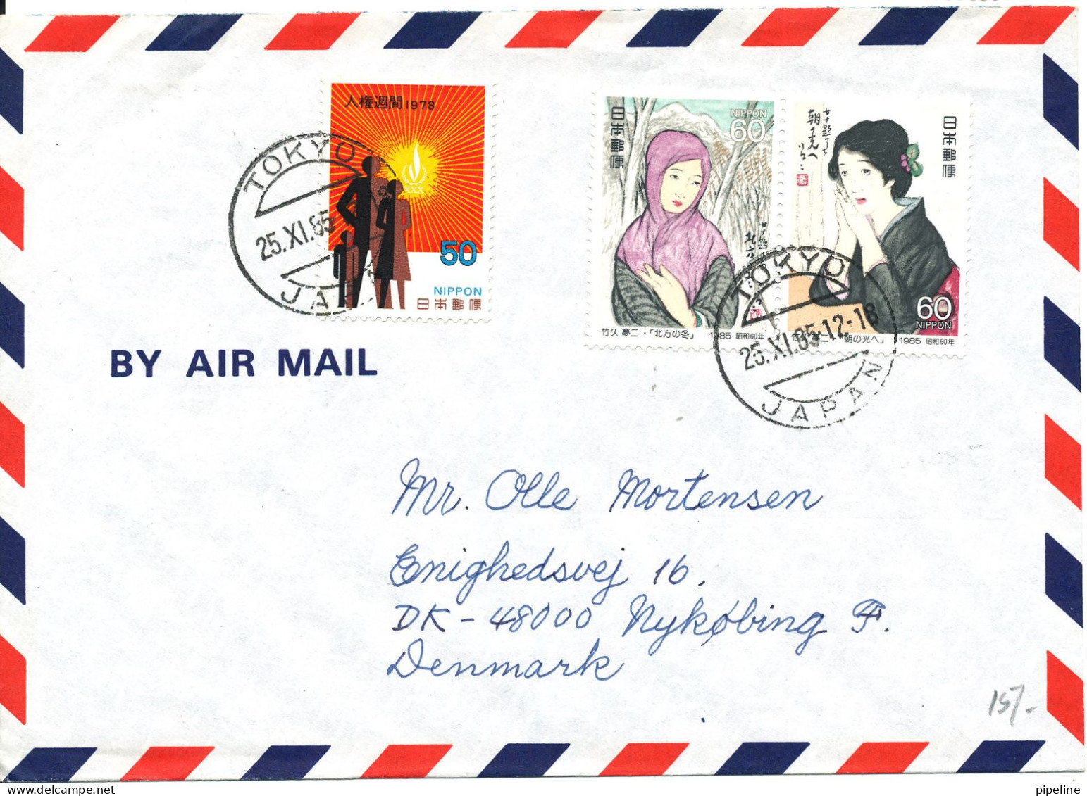 Japan Air Mail Cover Sent To Denmark Tokyo 25-11-1985 - Luftpost