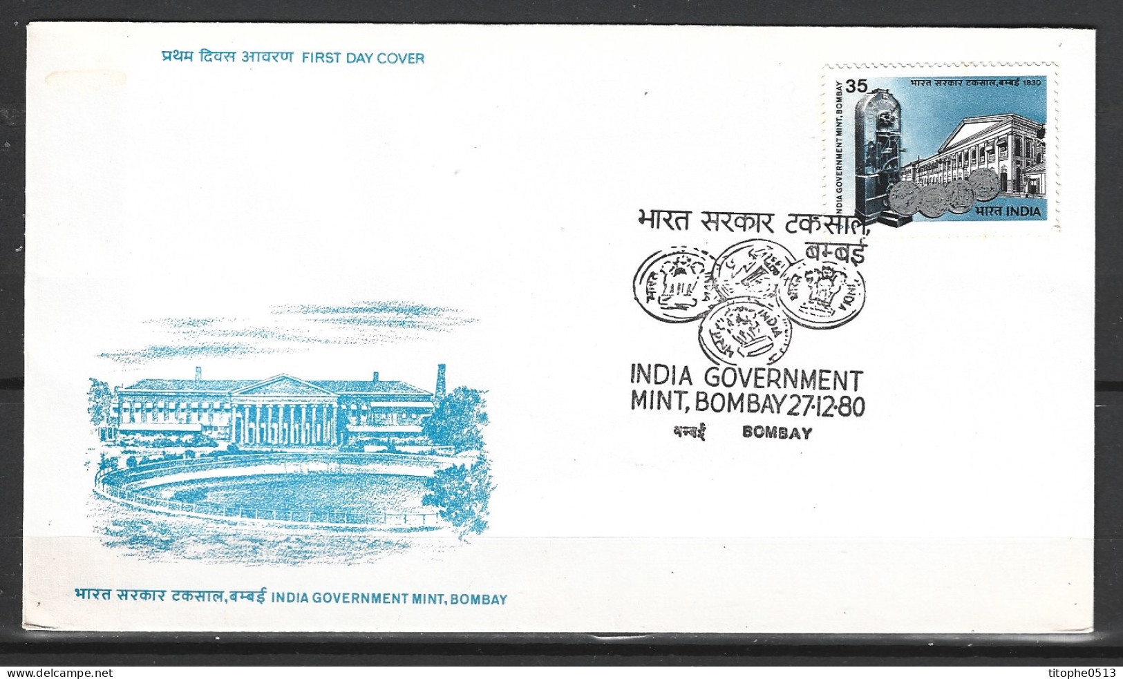 INDE. N°649 Sur Enveloppe 1er Jour De 1980. Hôtel Des Monnaies. - Monedas