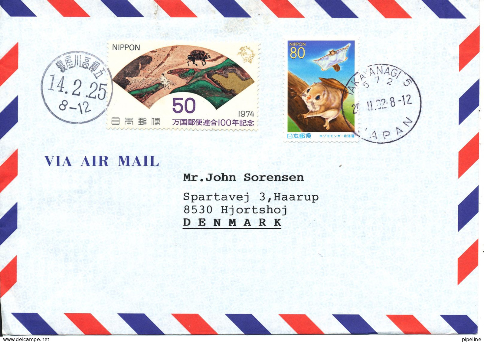 Japan Air Mail Cover Sent To Denmark Takayanagi 25-11-2002 Topic Stamps - Airmail