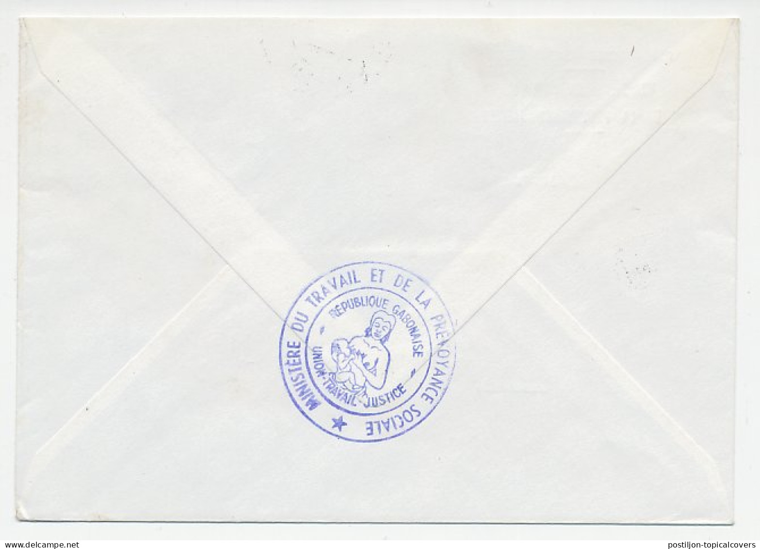 Service Cover / Cachet Rep. Gabonese 1979 Breastfeeding - Ministry Of Labour And Social Security - Andere & Zonder Classificatie