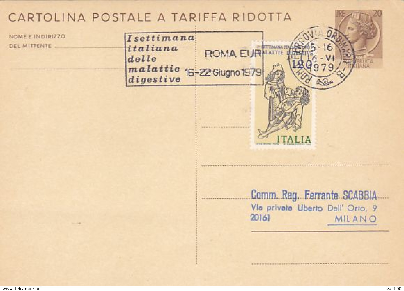 DIGESTIVE DISEASES WEEK STAMP AND SPECIAL POSTMARK ON SYRACUSEAN COIN PC STATIONERY, ENTIER POSTAL, 1979, ITALY - Interi Postali