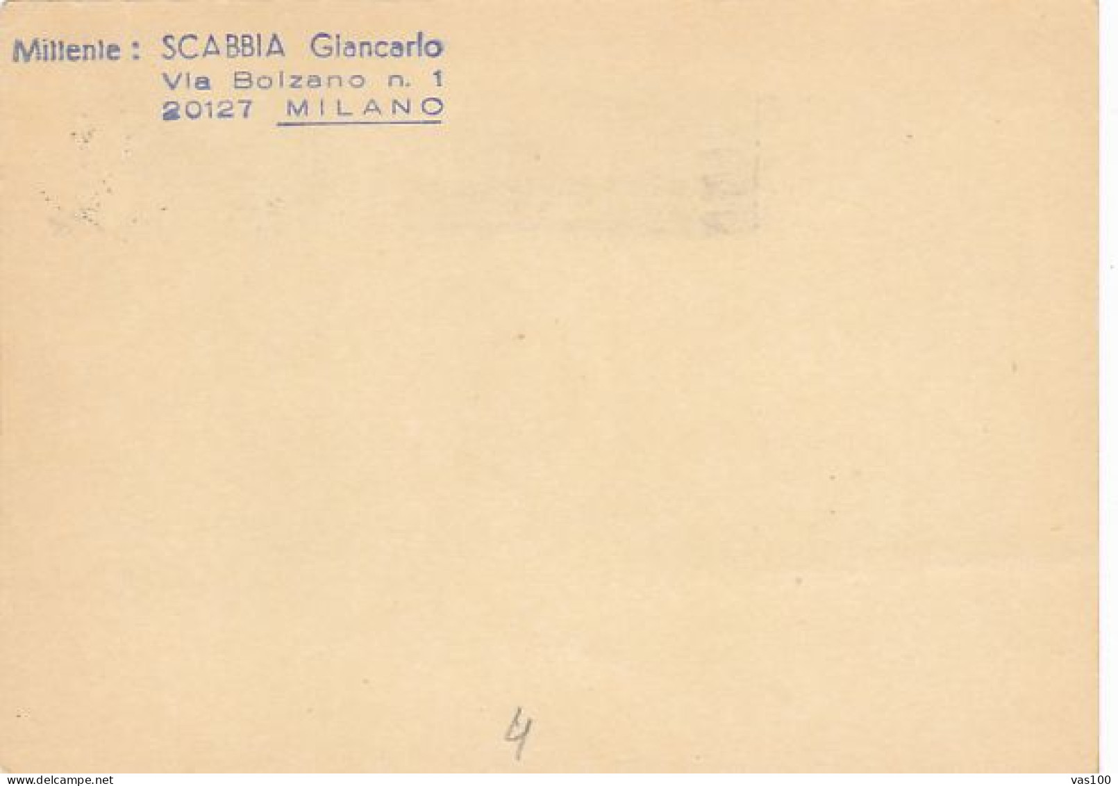 DIGESTIVE DISEASES WEEK STAMP AND SPECIAL POSTMARK ON SYRACUSEAN COIN PC STATIONERY, ENTIER POSTAL, 1979, ITALY - Interi Postali