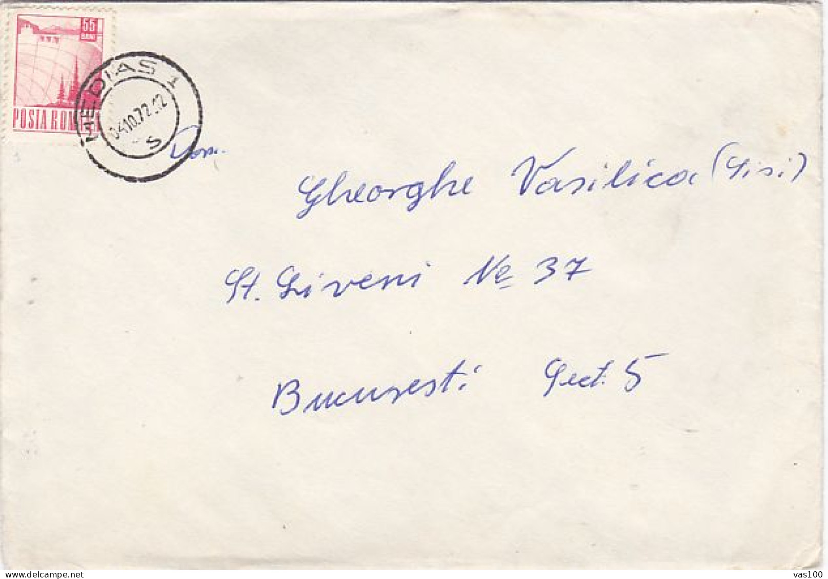 DAM, WATER POWER PLANT, STAMP ON COVER, 1972, ROMANIA - Cartas & Documentos