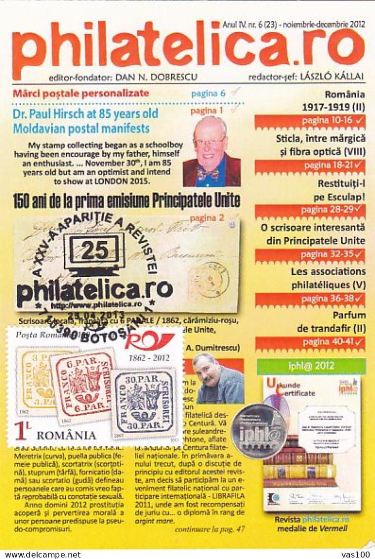 PHILATELICA PHILATELIC MAGAZINE ANNIVERSARY, CM, MAXICARD, CARTES MAXIMUM, 2013, ROMANIA - Maximum Cards & Covers