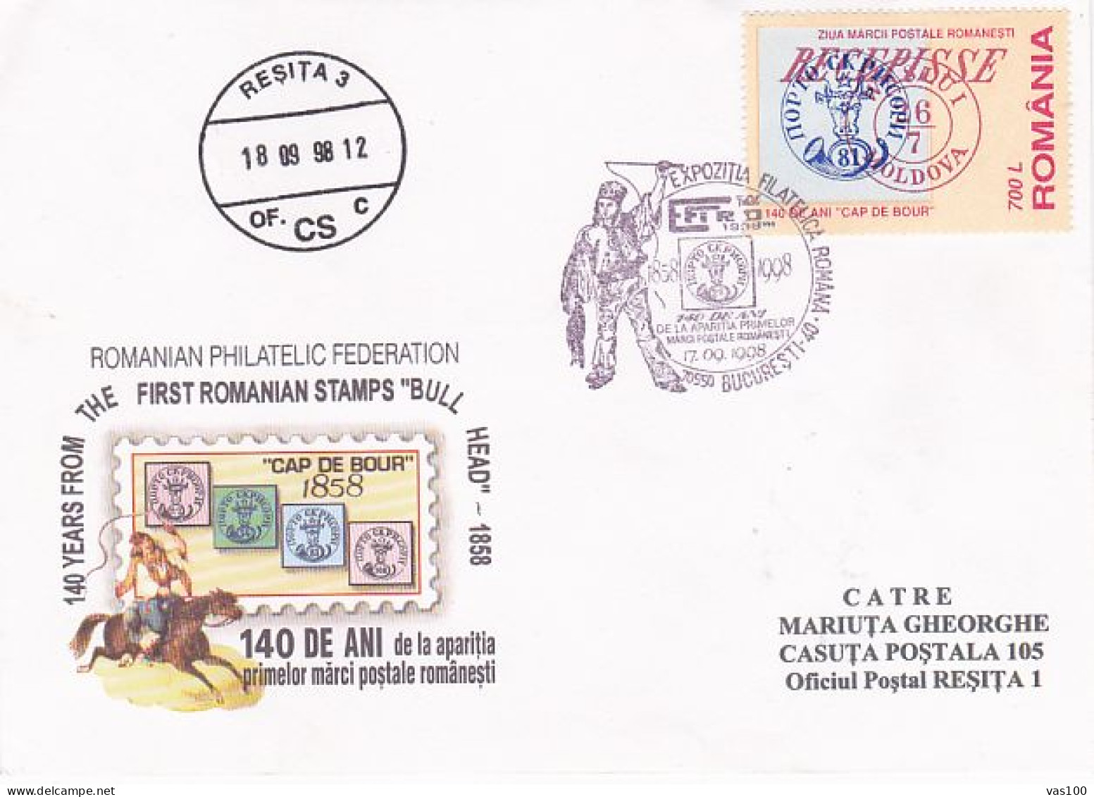 FIRST ROMANIAN STAMP ANNIVERSARY, BULL'S HEAD, OVERPRINT STAMP, SPECIAL COVER, 1998, ROMANIA - Brieven En Documenten