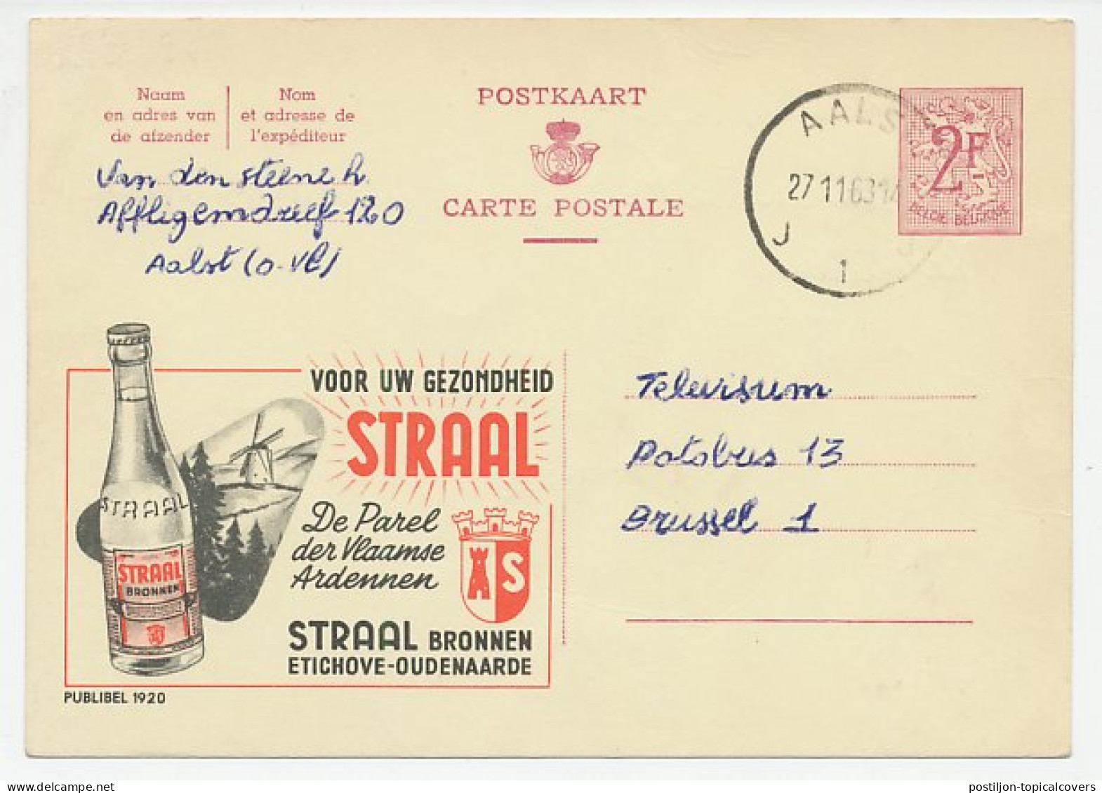 Publibel - Postal Stationery Belgium 1963 Windmill - Mineral Water - Moulins