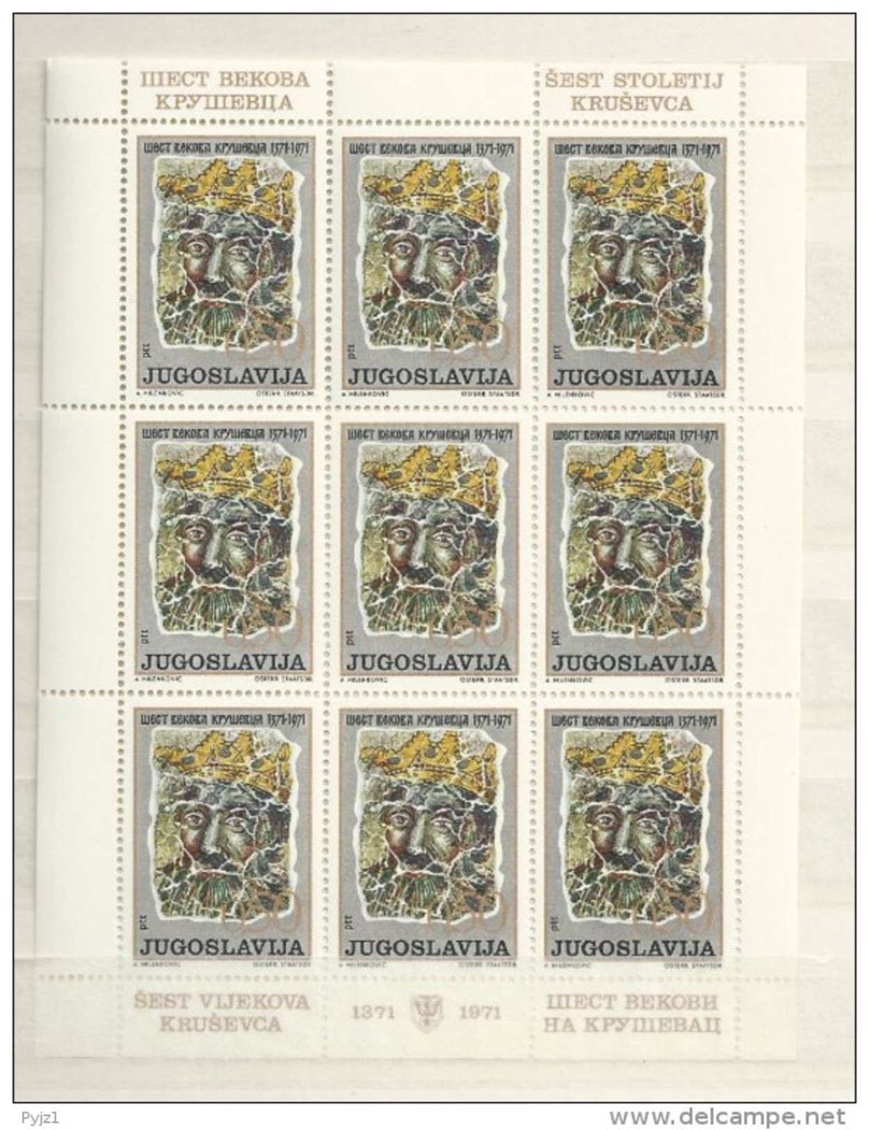 1971  MNH Joegoslavië, Postfris** - Blocks & Sheetlets