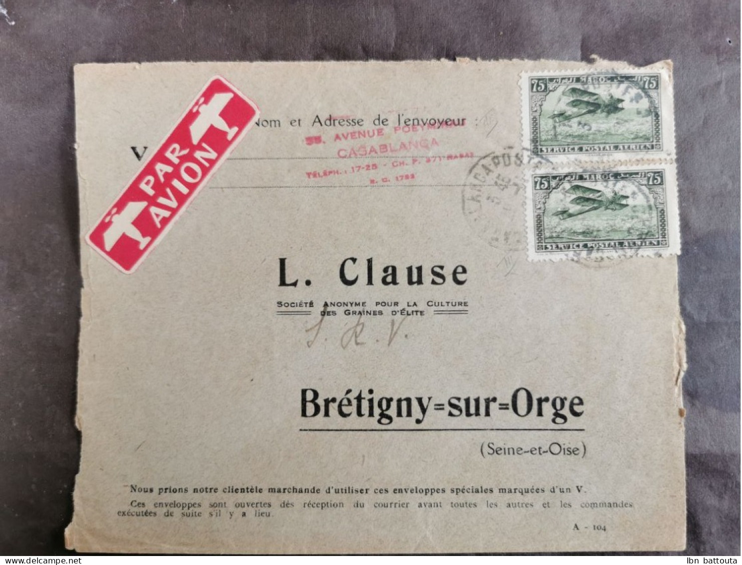 Lettre De POSTE AÉRIENNE - Other & Unclassified