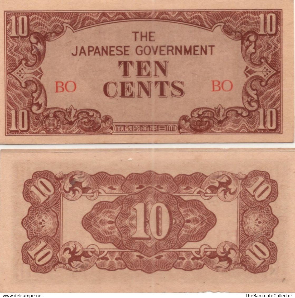Japan Government Occupation JIM Burma 10 Cents WWII  EF Condition P-11 - Japón