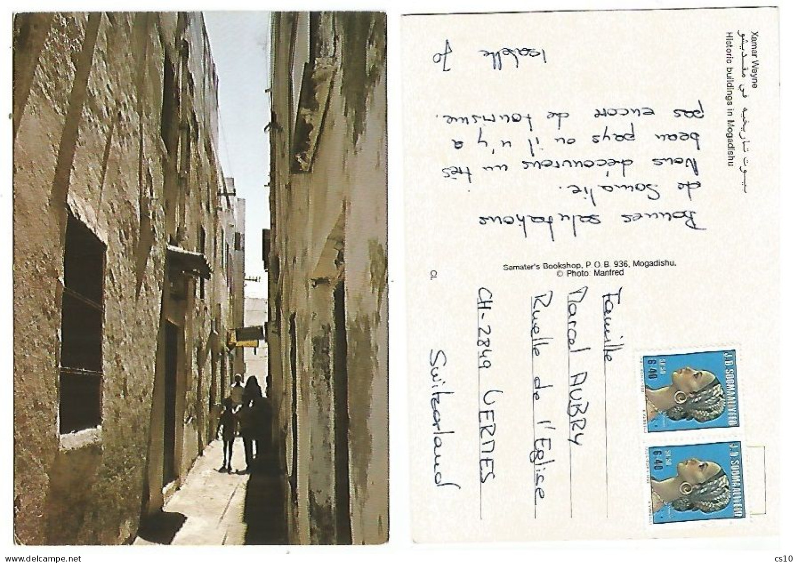 Somalia Mogadishu Historic Buildings Color Pcard With 2 Stamps To Suisse - Somalië