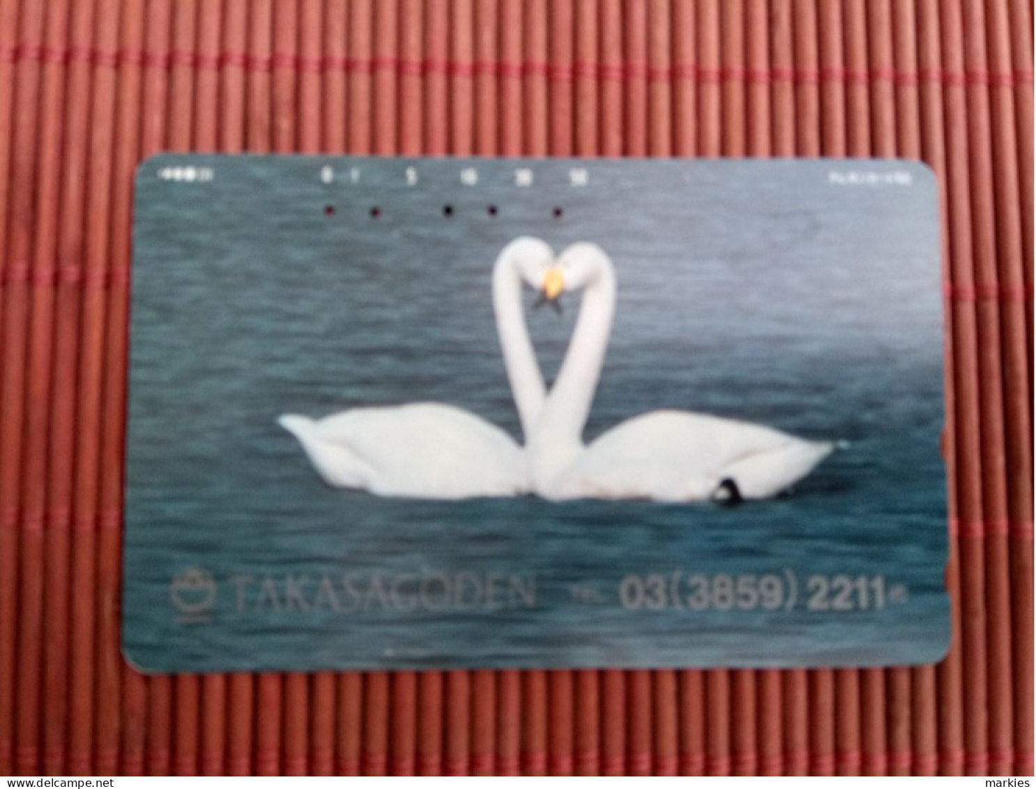 Phonecard Birds Used Rare - Otros & Sin Clasificación