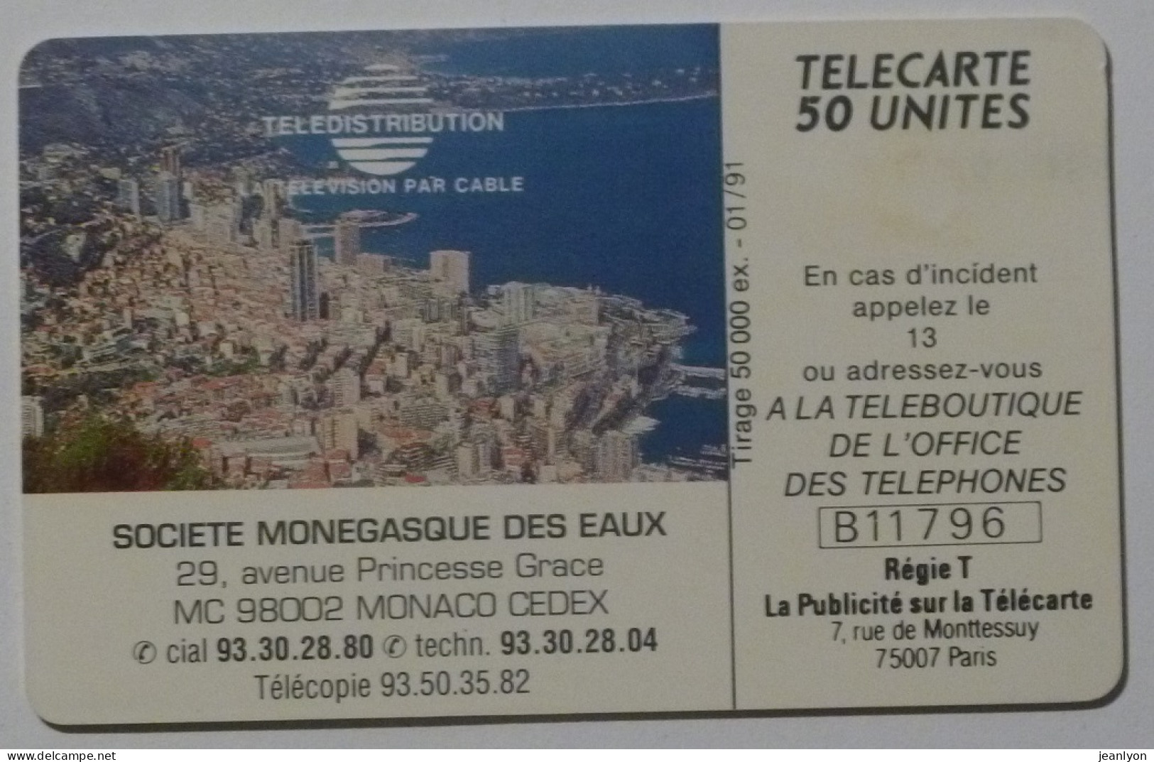 TELEVISION / MEDIA - Télévision Par Cable - 30 Chaines - Télécarte Monaco 50 Unités Utilisée - Culture