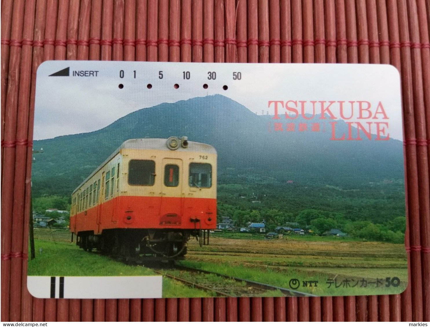 Phonecard Train Used  Rare - Trenes