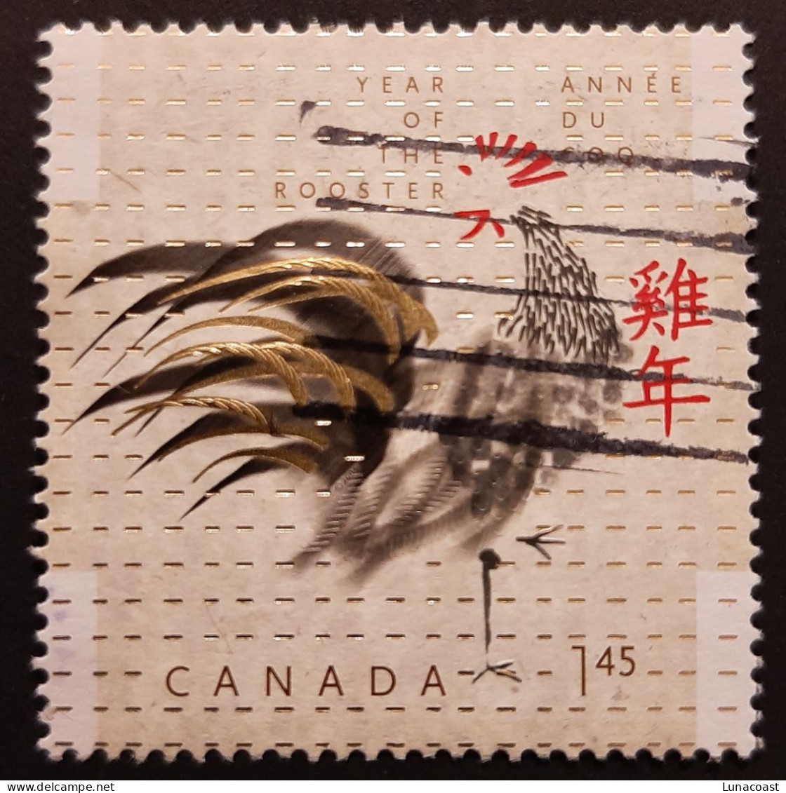 Canada 2005 USED Sc.#2084i  1.45$  Year Of The Rooster - Oblitérés