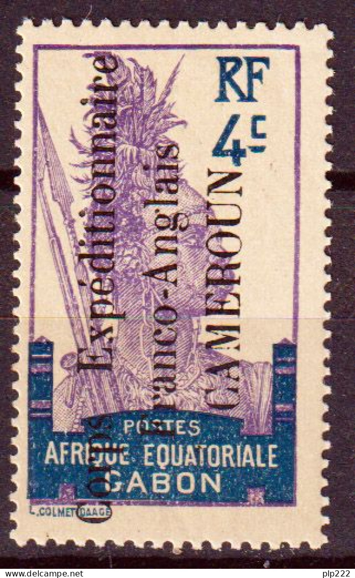 Camerun 1915 Y.T.40 */MH VF/ F - Unused Stamps