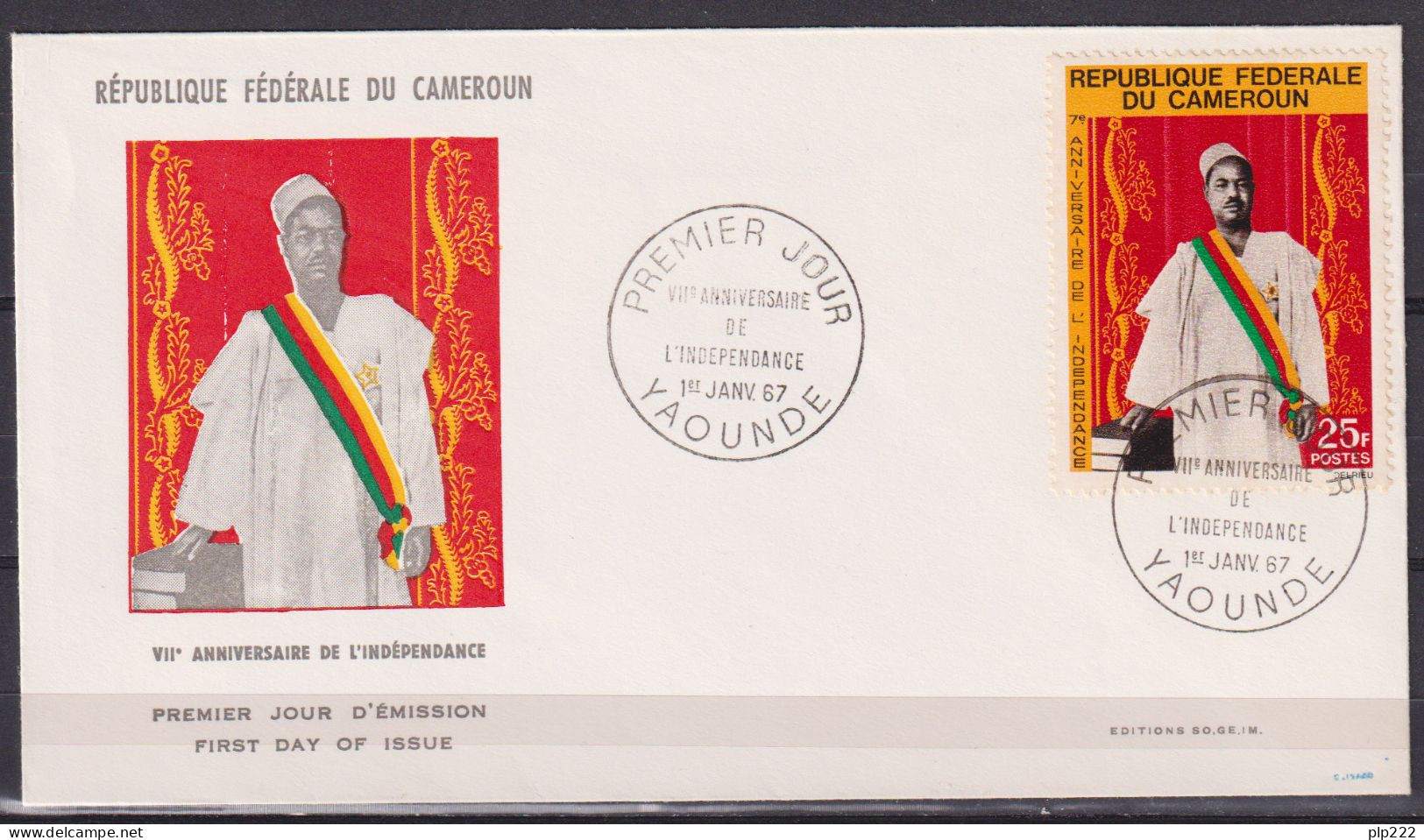 Camerun 1967 Y.T.433A FDC VF/F - Kamerun (1960-...)