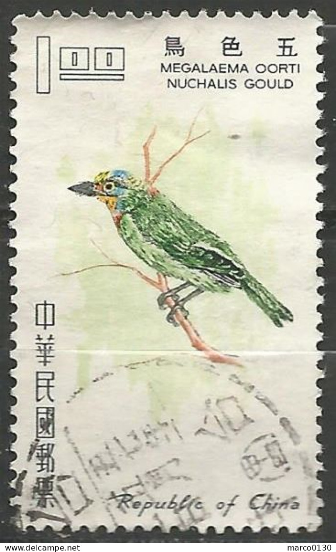 FORMOSE (TAIWAN) N° 580 OBLITERE - Used Stamps