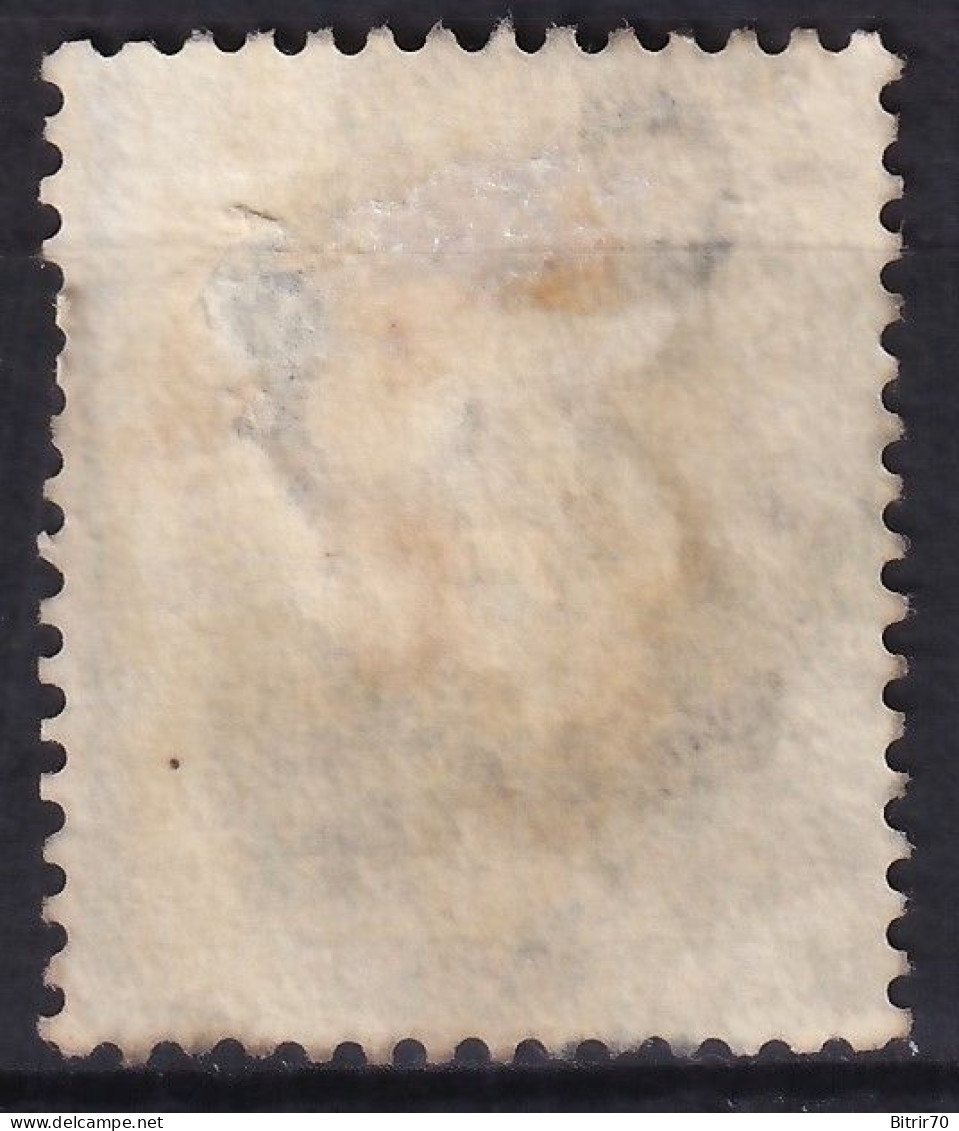 Bechuanaland, 1886-89 Y&T. 6, - 1885-1895 Kronenkolonie