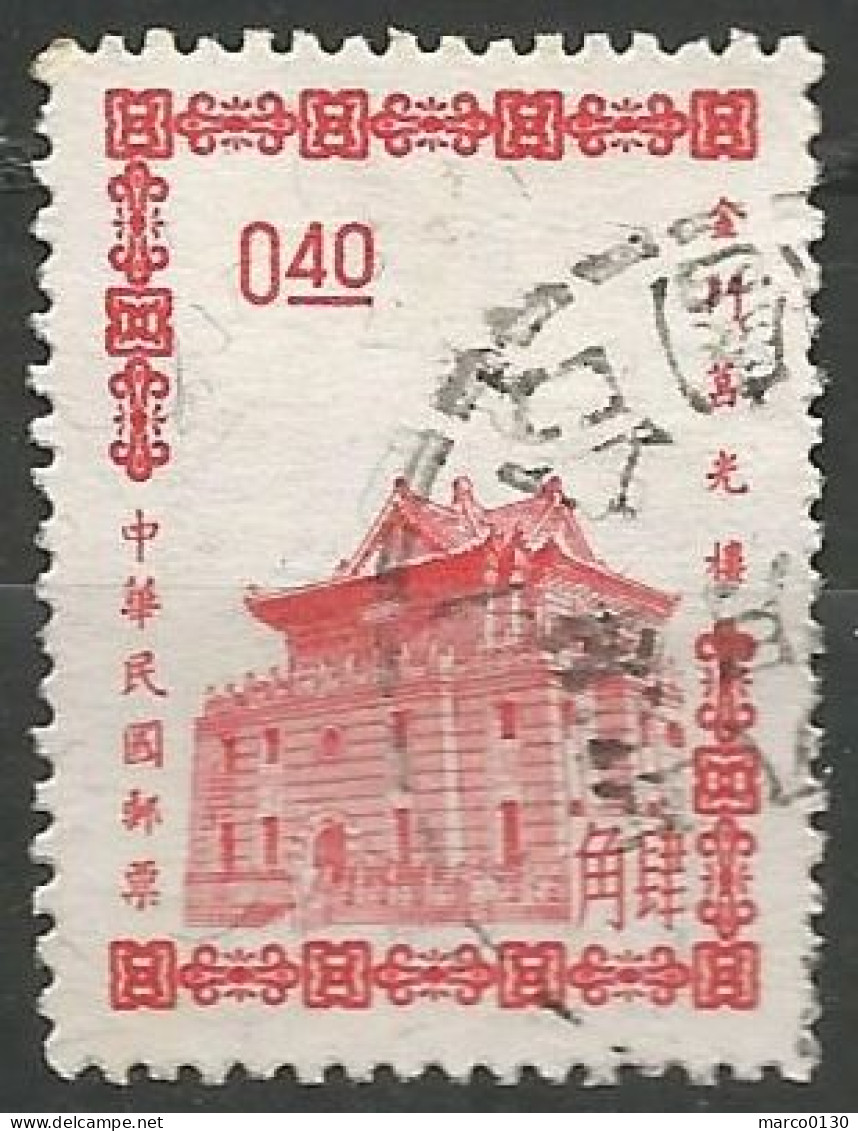 FORMOSE (TAIWAN) N° 462 OBLITERE - Usati