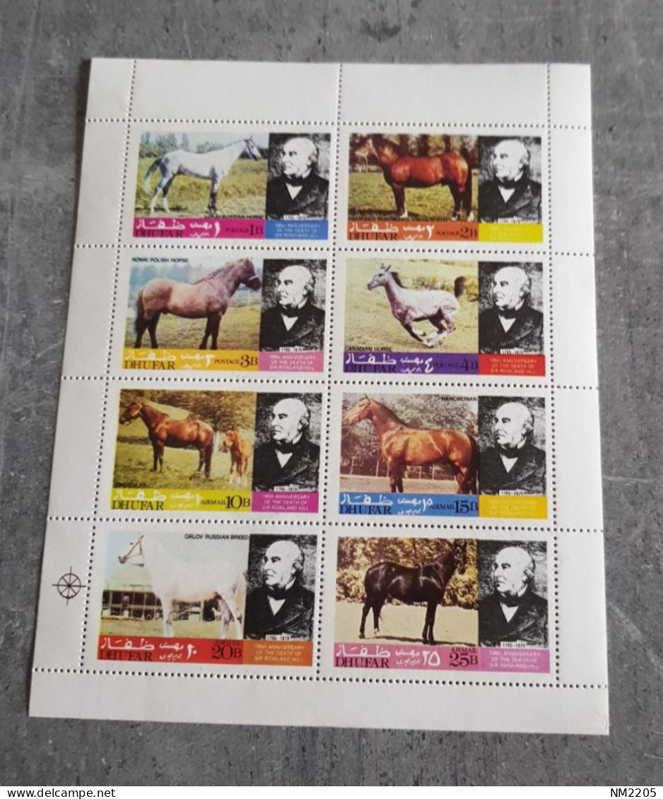 DHUFAR ANNIVERSARY OF THE DEATH OF SIR ROWLAND HILL-HORSES- SHEET MNH - Rowland Hill