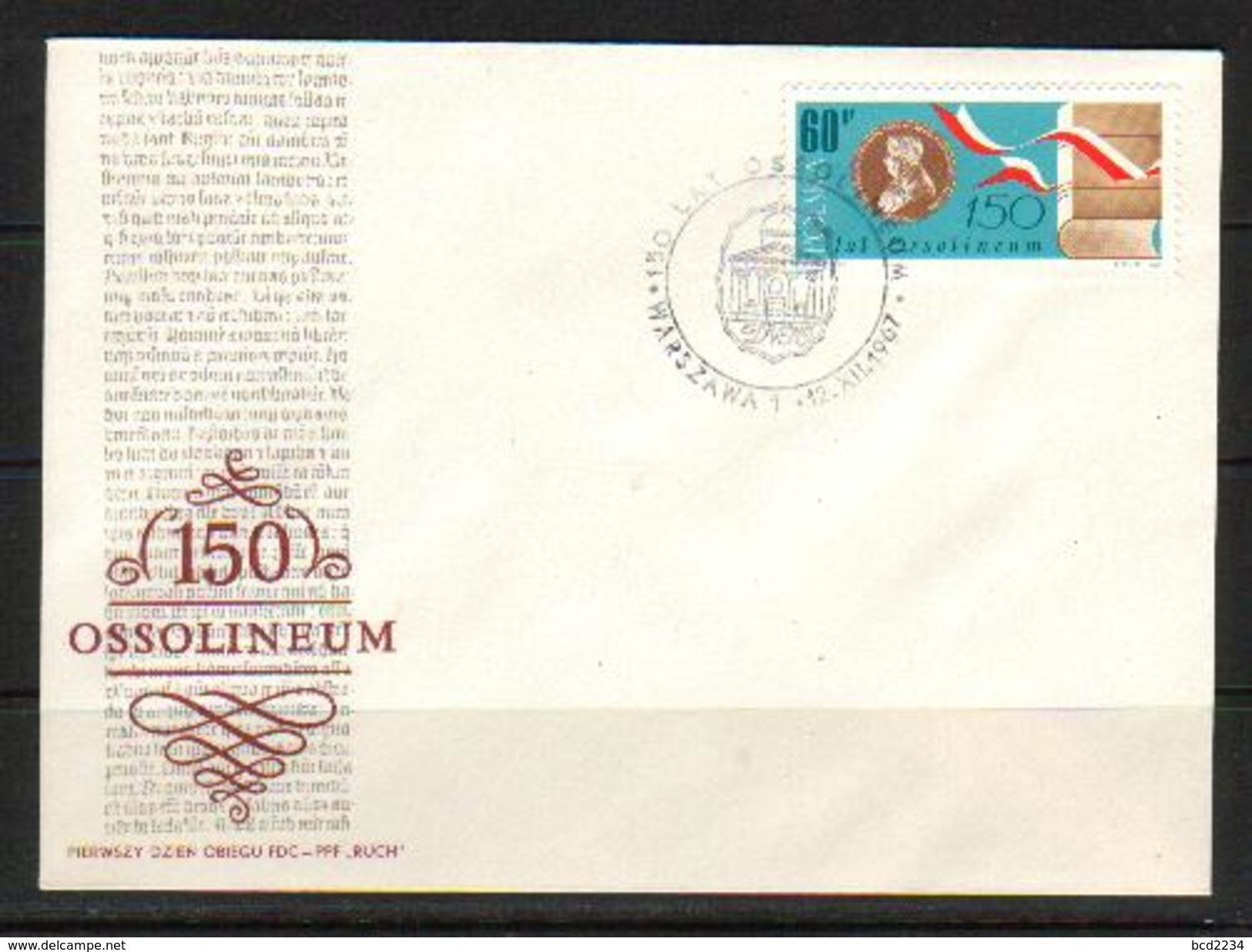 POLAND FDC 1967 150 YEARS OF OSSOLINEUM MUSEUM LIBRARY OSSOLINSKI LVIV LVOV LWOW UKRAINE FLAGS SCIENCE CULTURE INSTITUTE - FDC