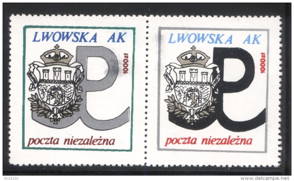 POLAND SOLIDARITY SOLIDARNOSC LWOW LVIV UKRAINE PARTISANS AK UNDERGROUND ARMY PAIR WW2 WORLD WAR 2 MILITARIA - Solidarnosc Vignetten