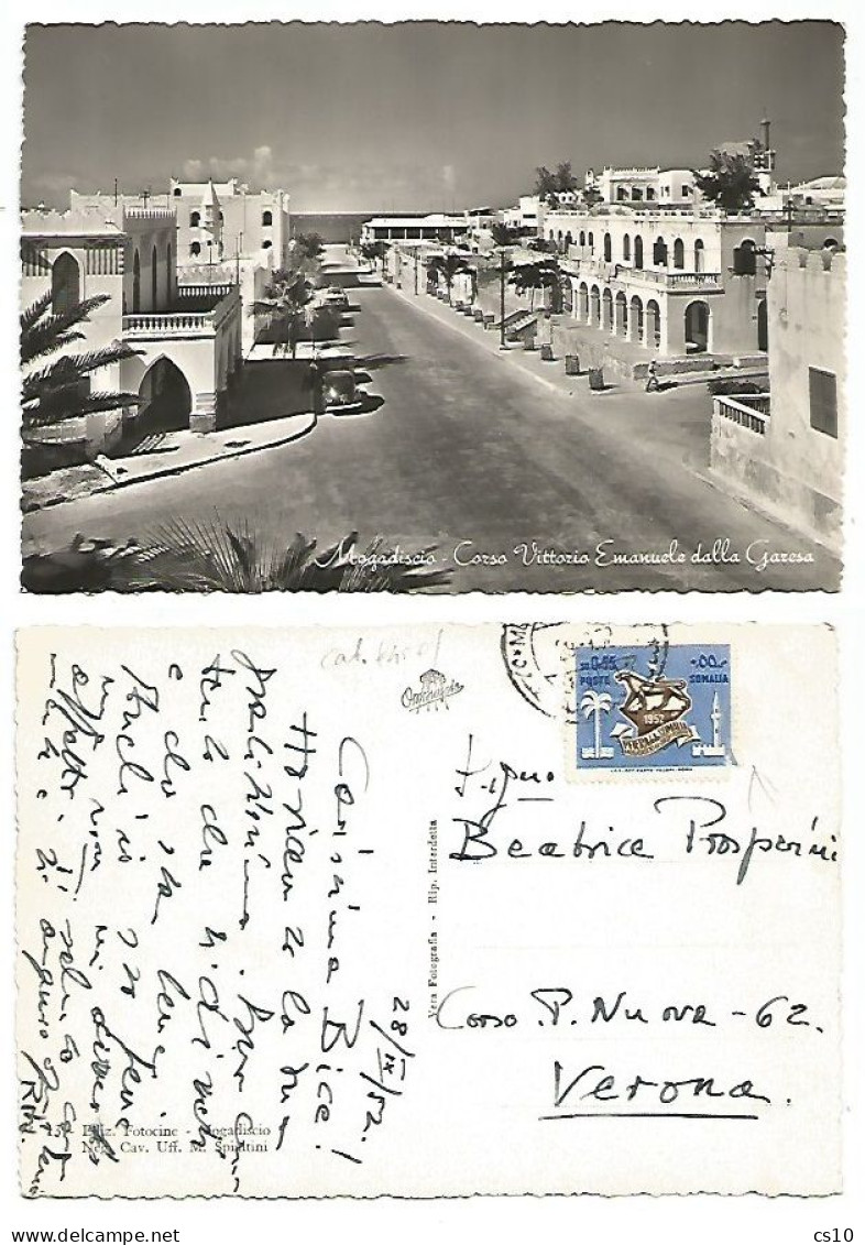 Somalia Mogadiscio La Garesa B/w Pcard 28nov1952 To Italy - Affrancatura Straordinariamente Rara Ma F.llo Rotto - Somalie (1960-...)