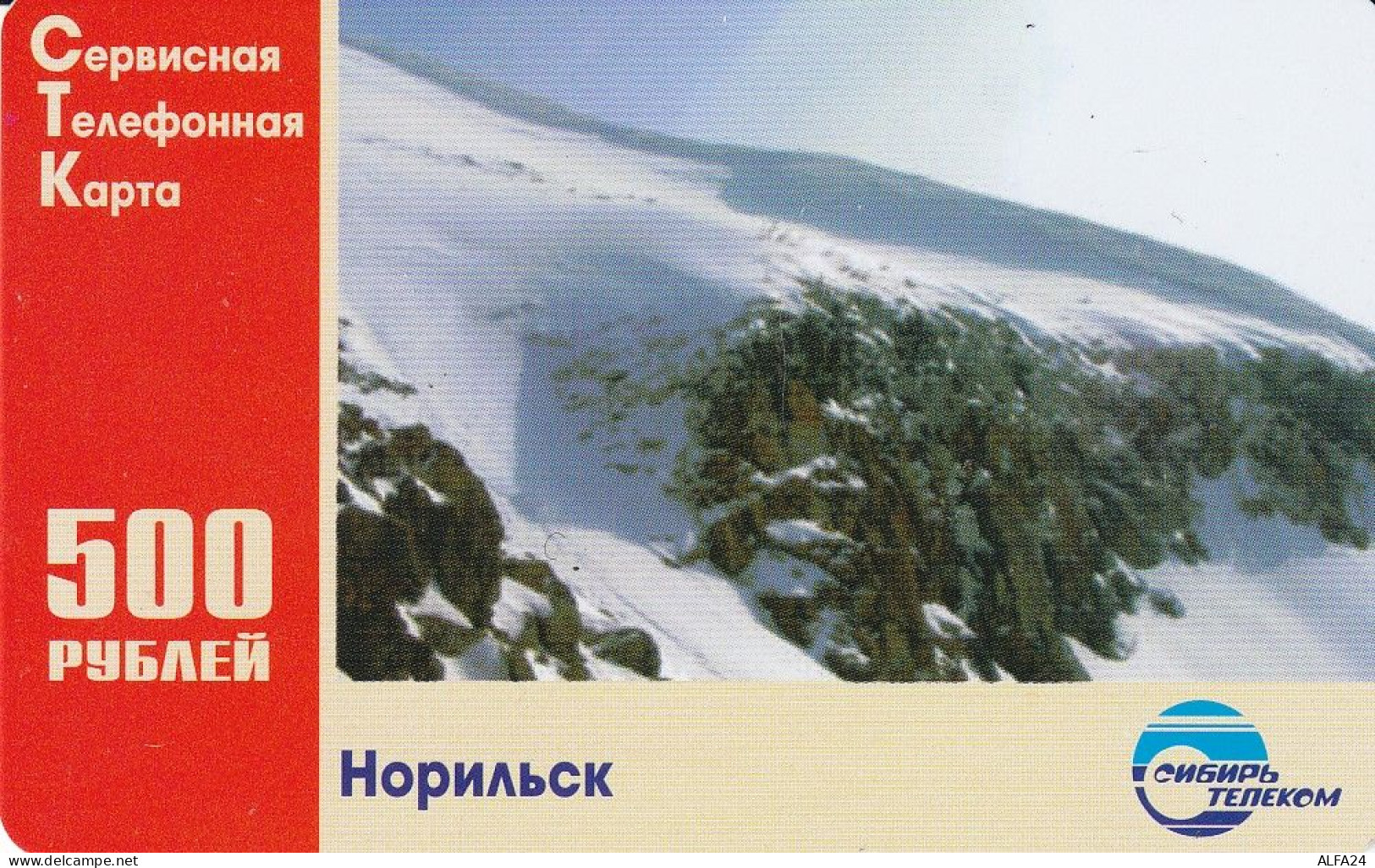 PREPAID PHONE CARD RUSSIA Sibirtelecom - Norilsk, Krasnoyarsk Region CTK (CZ418 - Russie