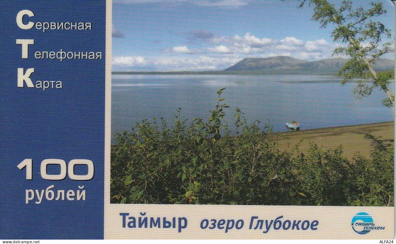 PREPAID PHONE CARD RUSSIA Sibirtelecom - Norilsk, Krasnoyarsk Region CTK (CZ393 - Russia