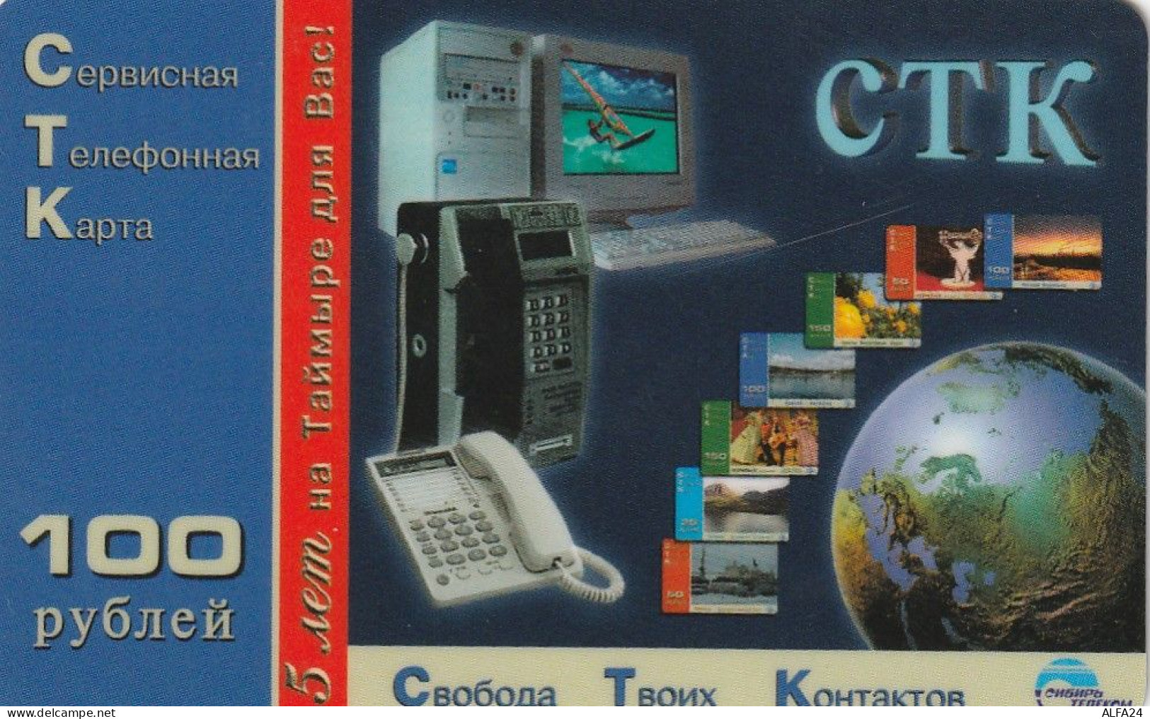 PREPAID PHONE CARD RUSSIA Sibirtelecom - Norilsk, Krasnoyarsk Region CTK (CZ384 - Russia