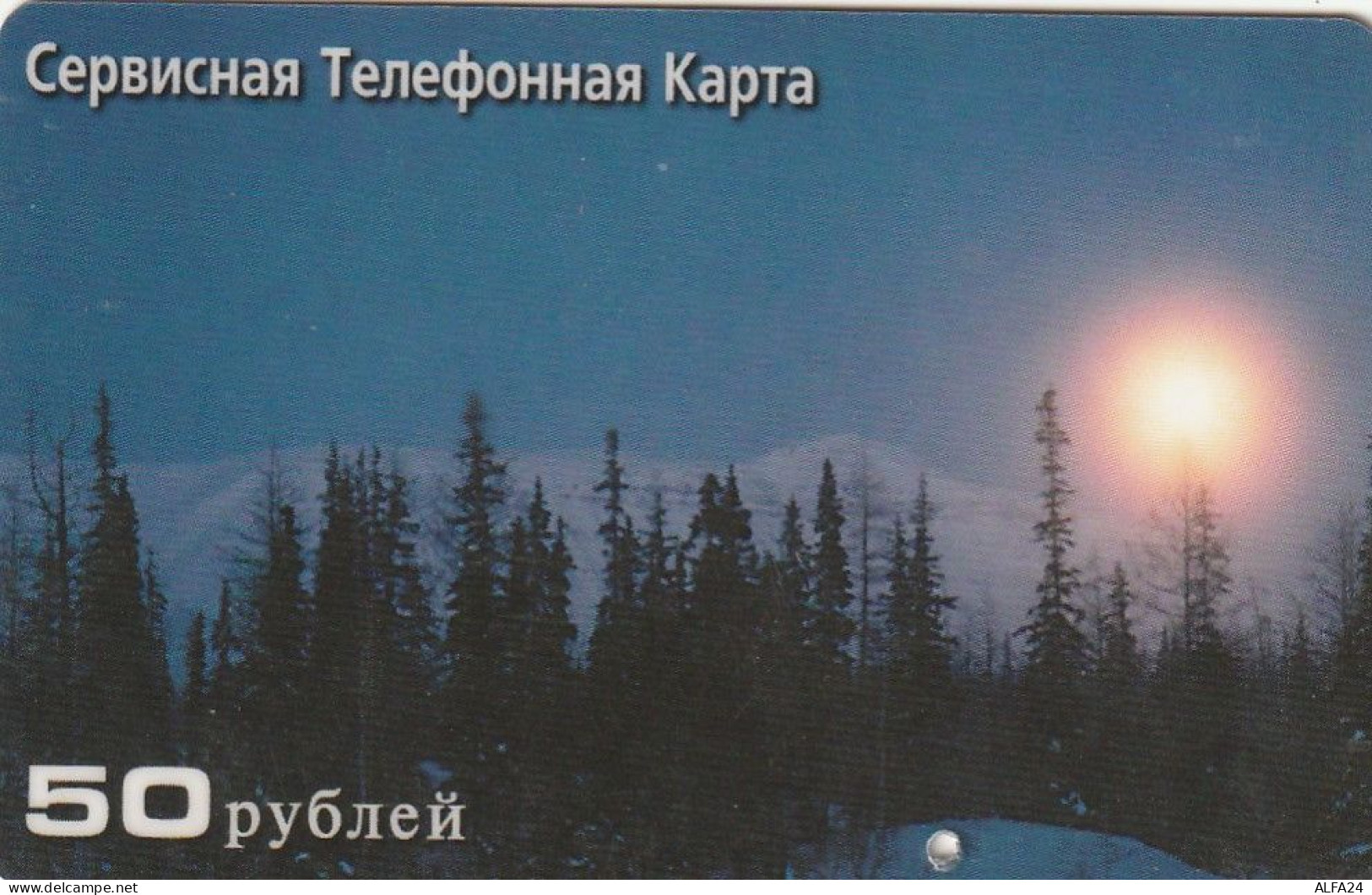 PREPAID PHONE CARD RUSSIA Sibirtelecom - Norilsk, Krasnoyarsk Region CTK (CZ376 - Russia