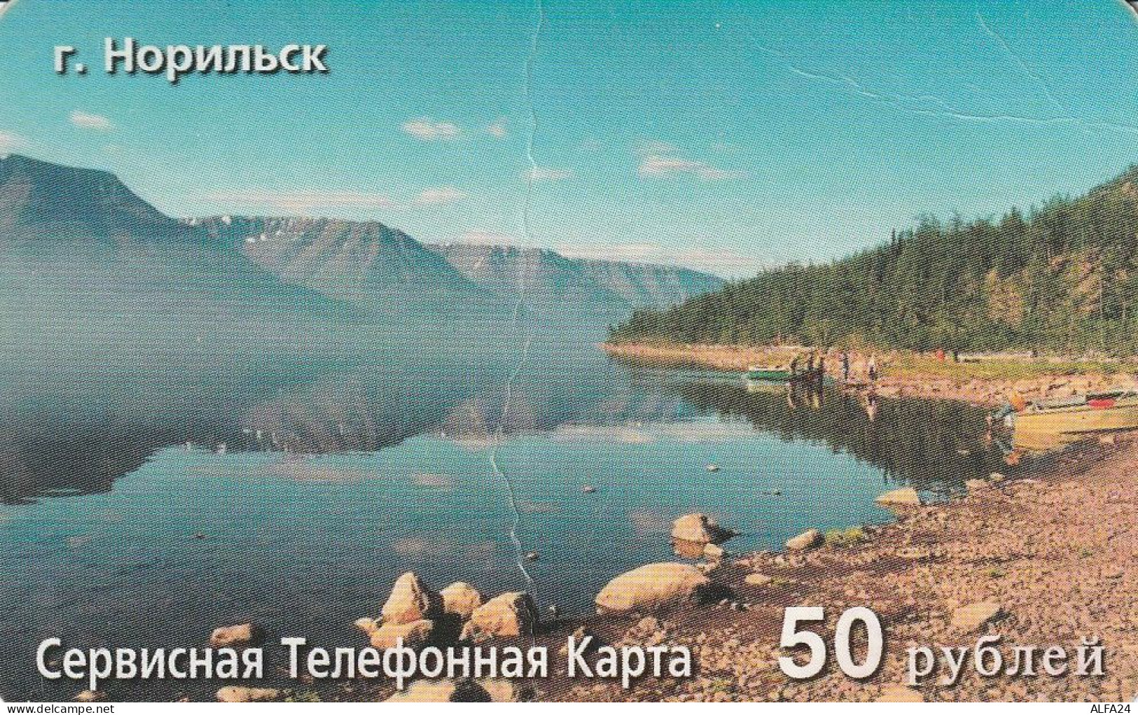 PREPAID PHONE CARD RUSSIA Sibirtelecom - Norilsk, Krasnoyarsk Region CTK (CZ362 - Russie