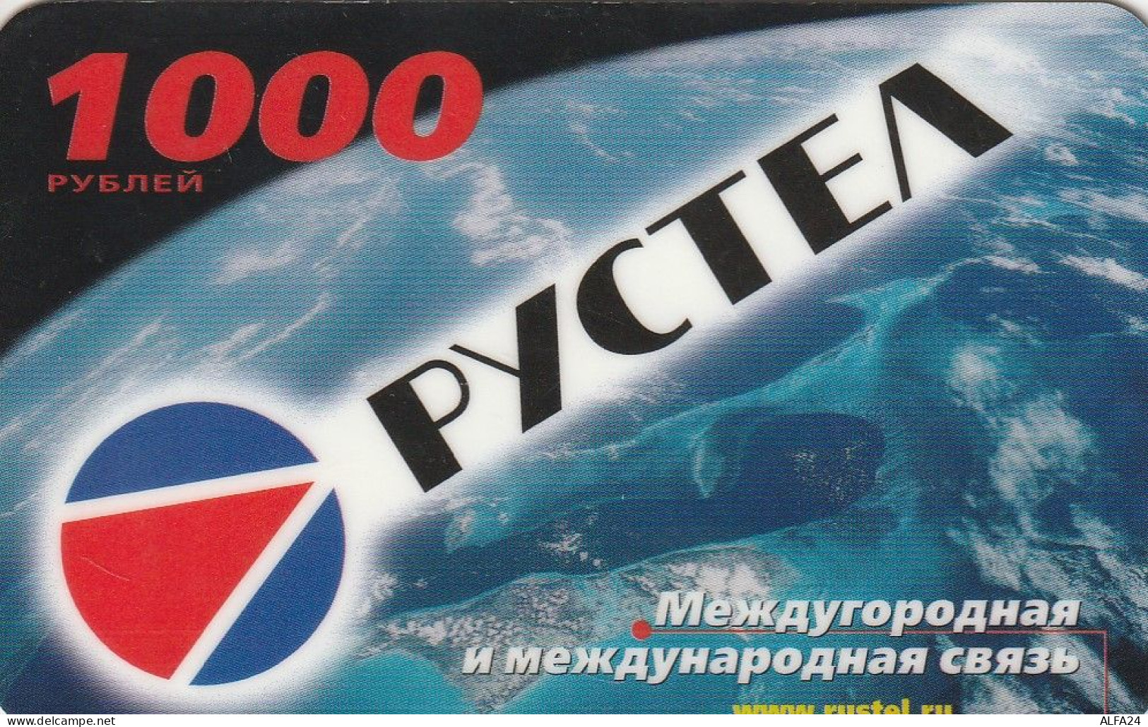 PREPAID PHONE CARD RUSSIA  (CZ339 - Russie