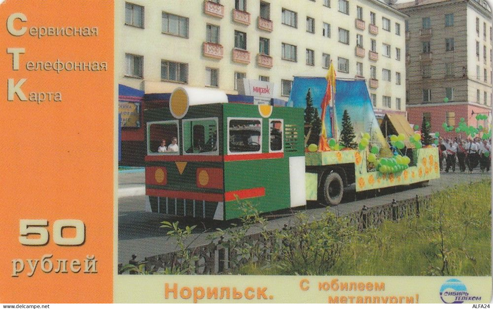 PREPAID PHONE CARD RUSSIA Sibirtelecom - Norilsk, Krasnoyarsk Region CTK (CZ326 - Russie