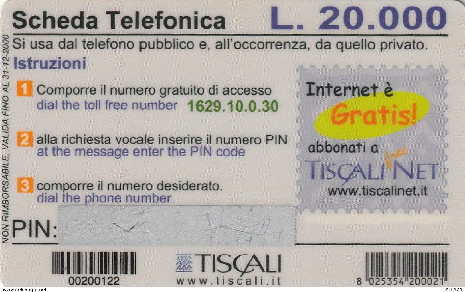 PREPAID PHONE CARD ITALIA TISCALI (CZ230 - Cartes GSM Prépayées & Recharges