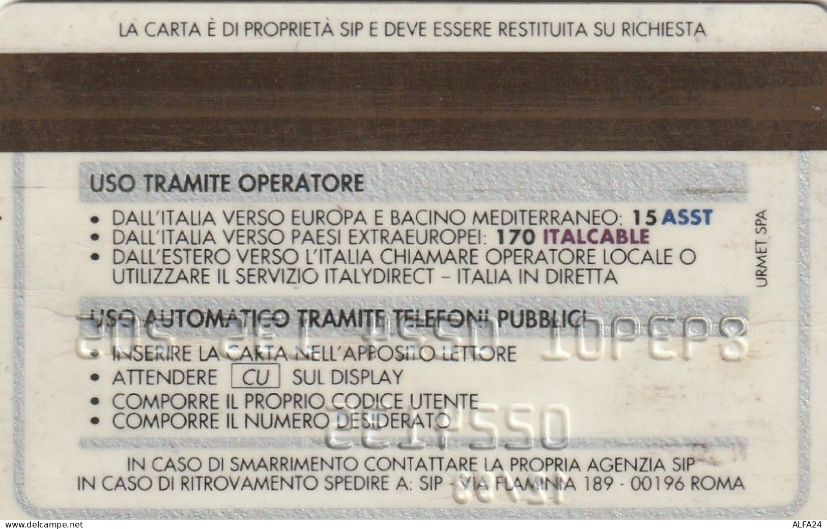 CARTA DI CREDITO TELEFONICA SIP 12/93  (CZ92 - Usages Spéciaux