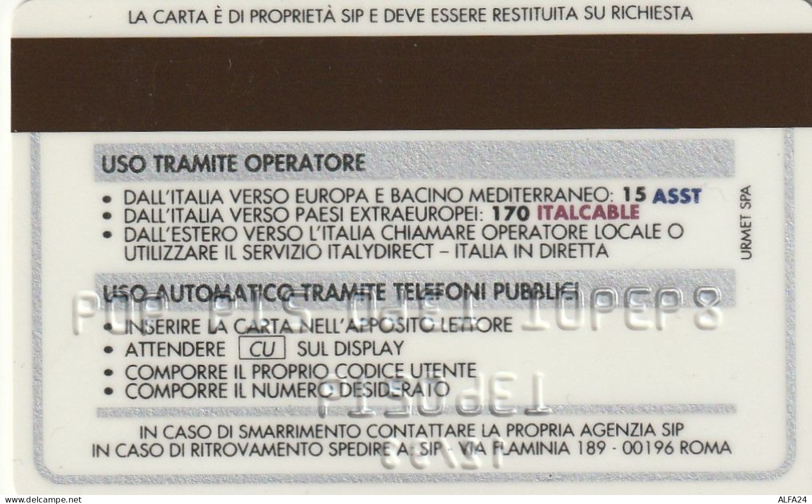 CARTA DI CREDITO TELEFONICA SIP 12/93  (CZ80 - Usi Speciali