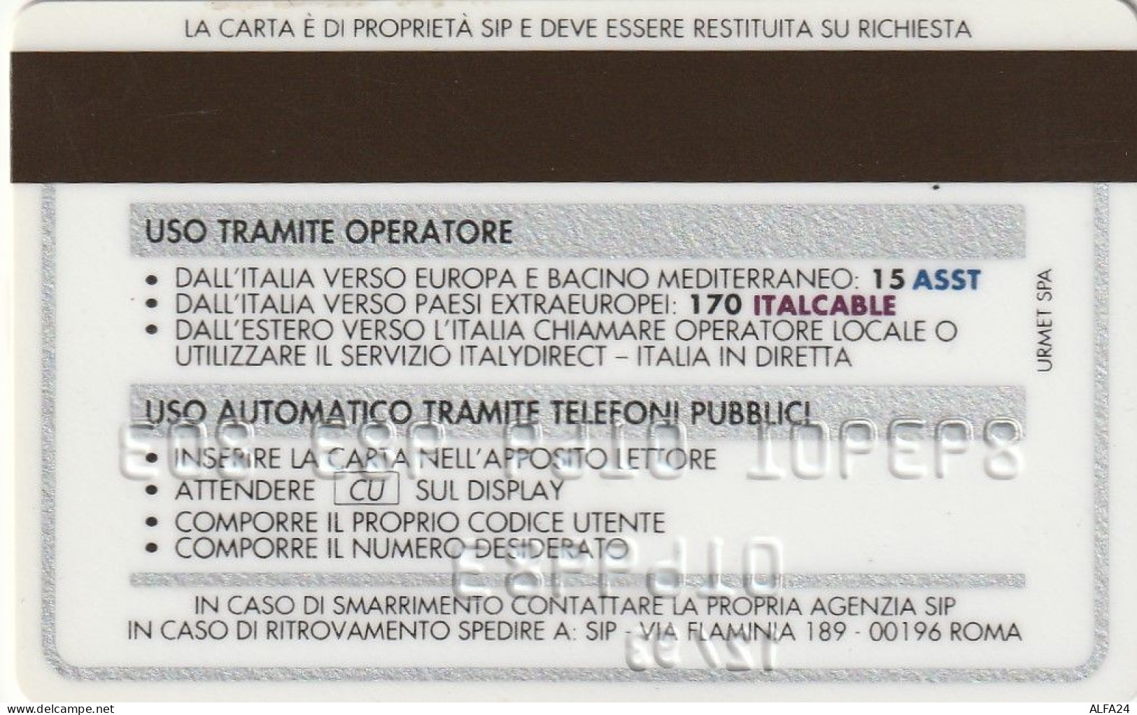 CARTA DI CREDITO TELEFONICA SIP 12/93  (CZ78 - Usi Speciali