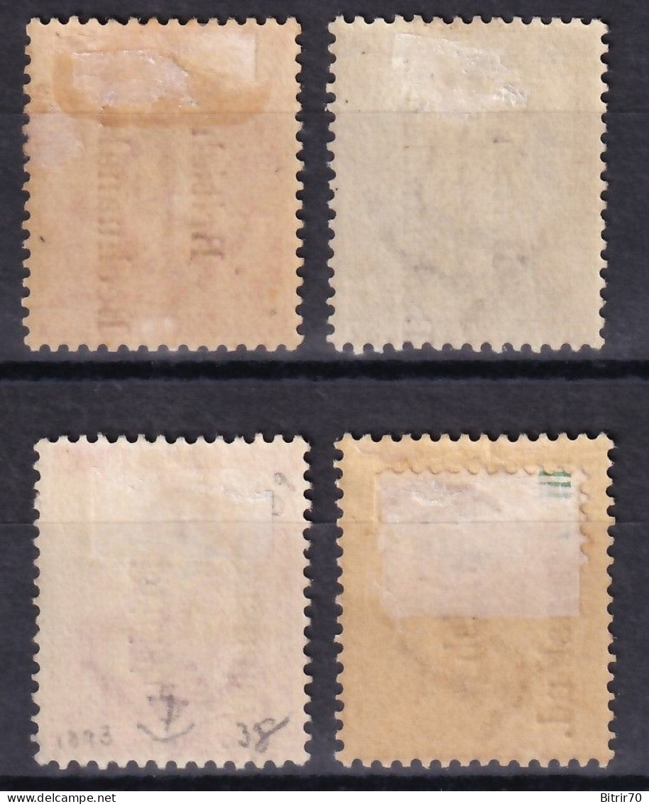 Bechuanaland, 1891-95  Y&T. 29, 29a, 30, 30a, MH, - 1885-1895 Crown Colony