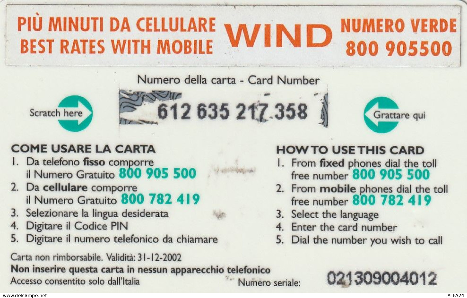 PREPAID PHONE CARD ITALIA INFOSTRADA (CZ4 - Cartes GSM Prépayées & Recharges