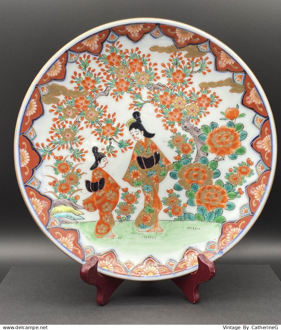 Assiette YAMATOKU  1920-1930  Porcelaine Japon Signé + Estampille  Diam 25cm Rouge Or  #240032 - Asiatische Kunst