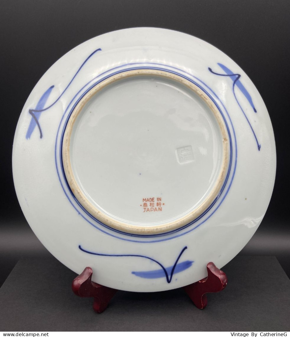 Assiette YAMATOKU  1920-1930  Porcelaine Japon Signé + Estampille  Diam 25cm Rouge Or  #240032 - Asiatische Kunst
