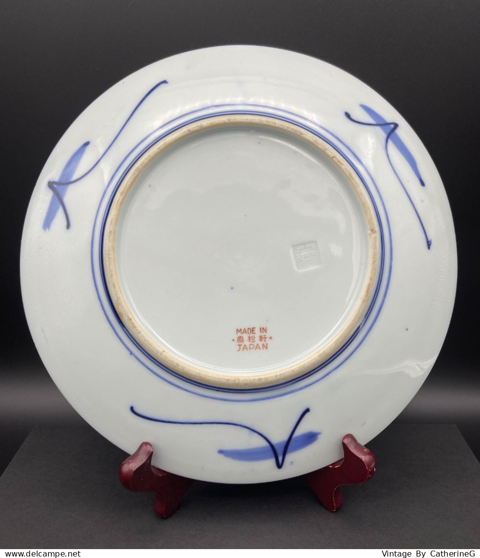 Assiette YAMATOKU  1920-1930  Porcelaine Japon Signé + Estampille  Diam 25cm Rouge Or  #240032 - Arte Asiatica