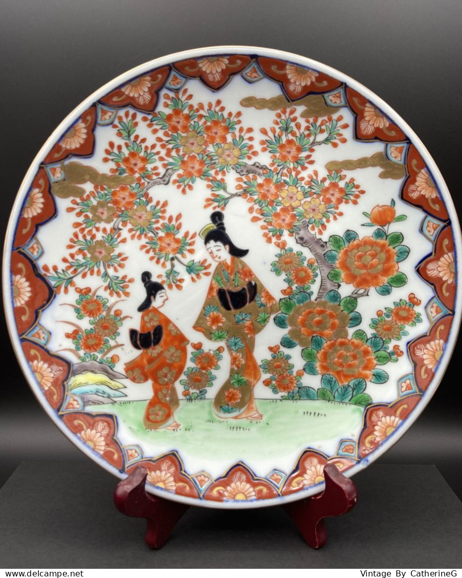 Assiette YAMATOKU  1920-1930  Porcelaine Japon signé + estampille  diam 25cm rouge or  #240032