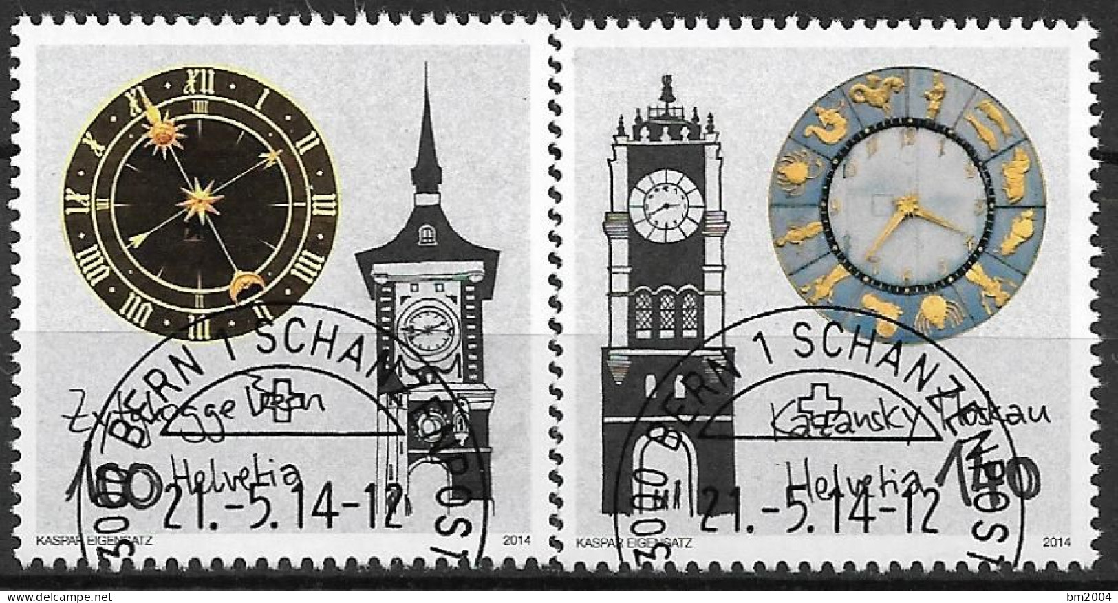 2014 Schweiz   Mi. 2354-5 FD-used   200 Jahre Diplomatische Beziehungen Mit Russland: Turmuhren - Used Stamps