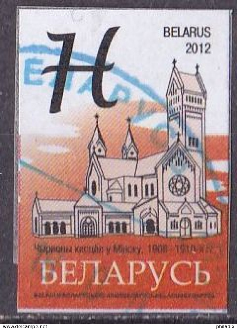 # Belarus Weißrussland Marke Von 2012 O/used (A1-5) - Belarus