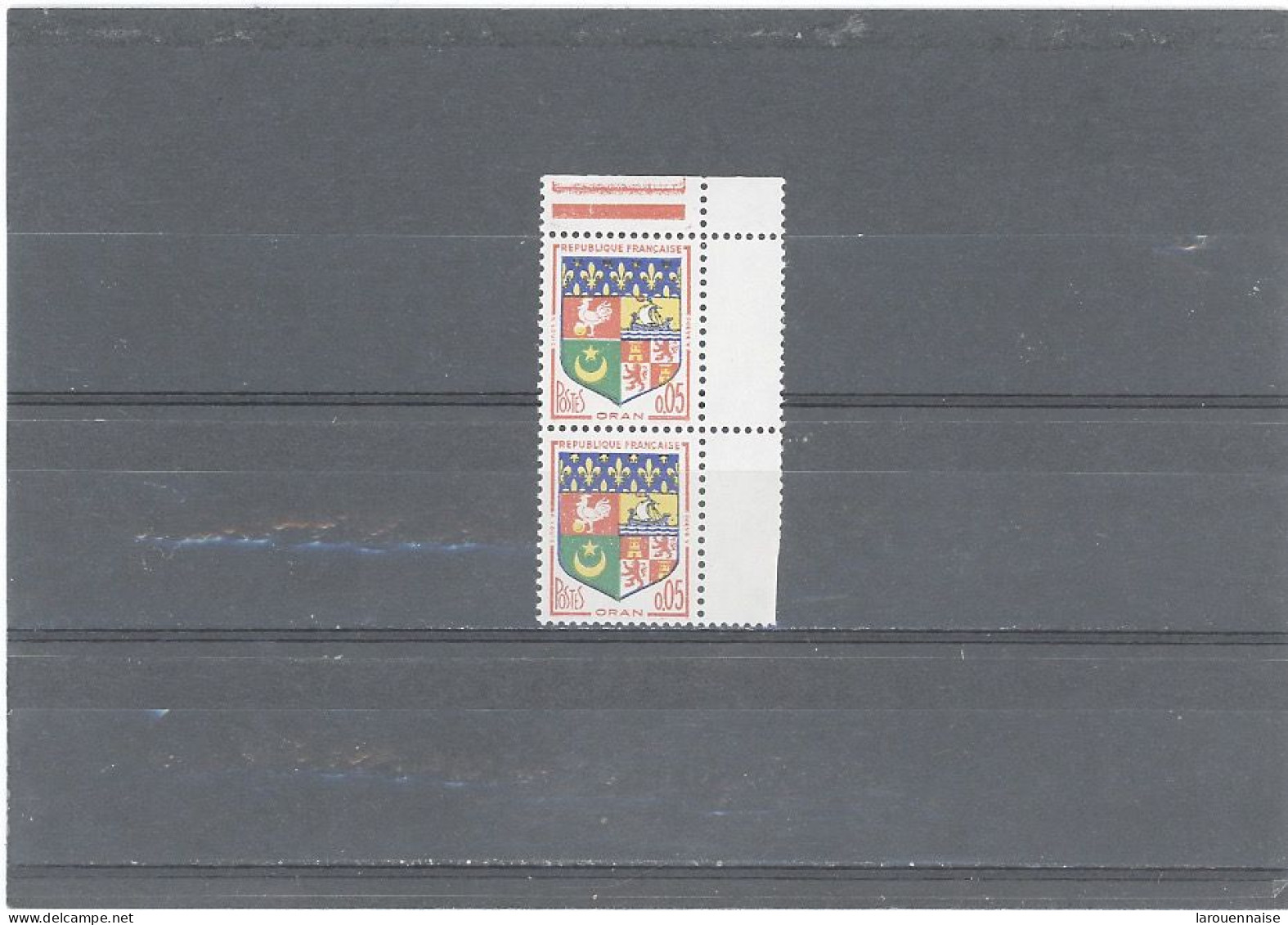 VARIÉTÉS -N°1230 A N** 0,05 -ARMOIRIES D'ORAN-ABSENCE DES FLEURS DE LYS EN HAUT -TENANT à NORMAL - Unused Stamps